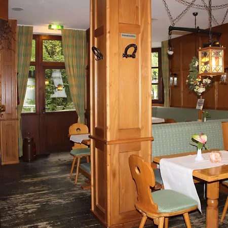 Hotel Amber Bavaria Superior 4*